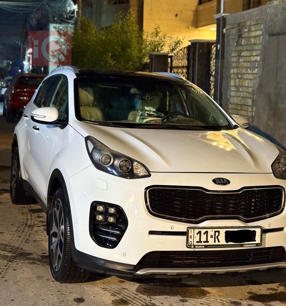 کیا سپۆرتاج